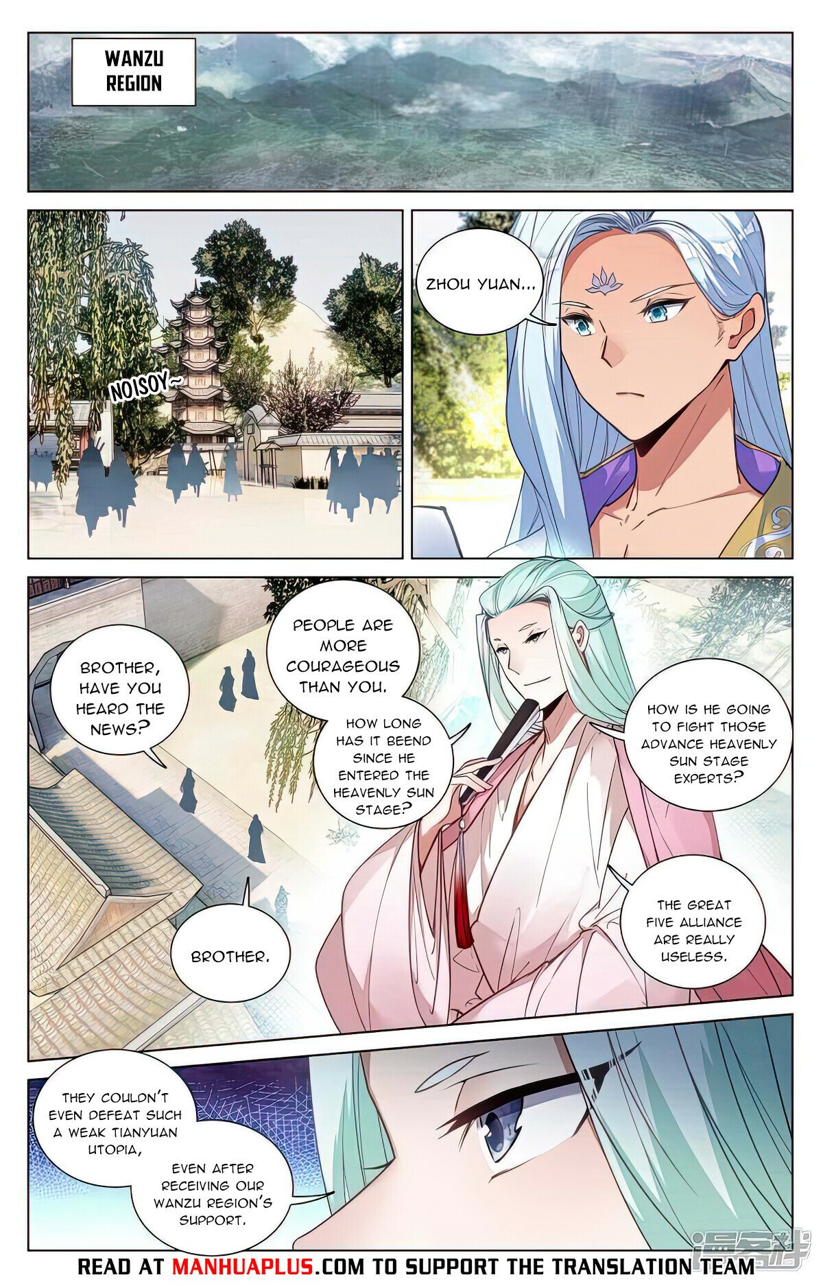 Read Yuan Zun EN Manga Online