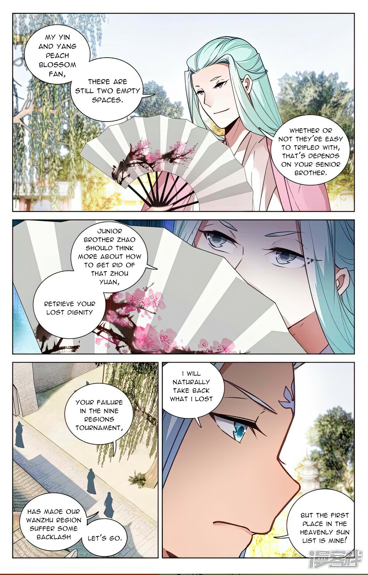 Read Yuan Zun EN Manga Online