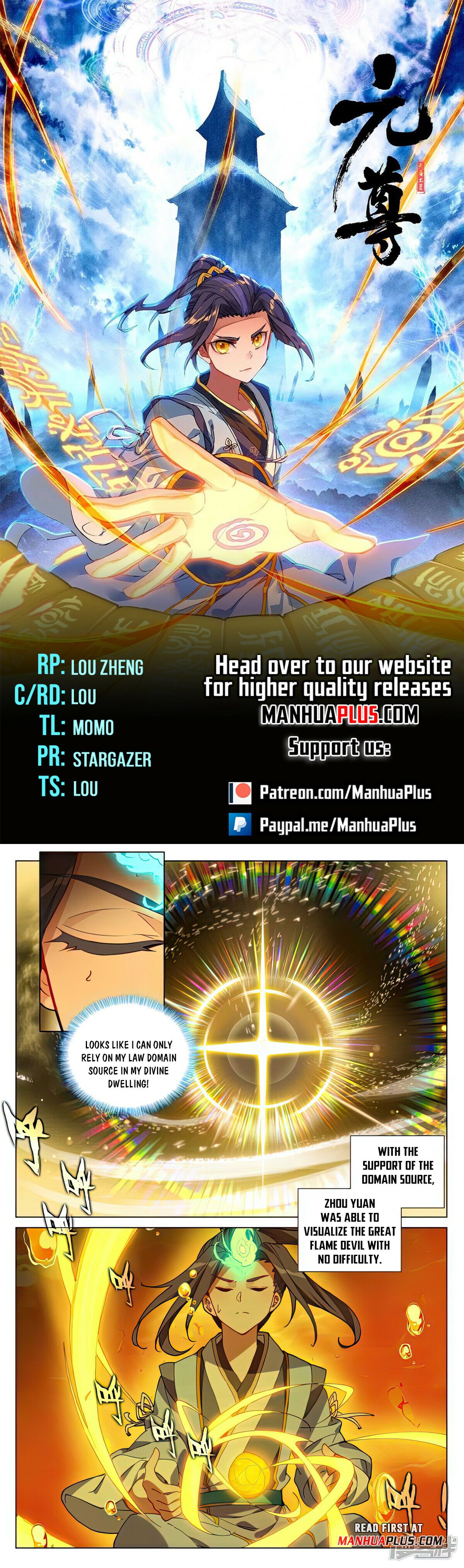 Read Yuan Zun EN Manga Online