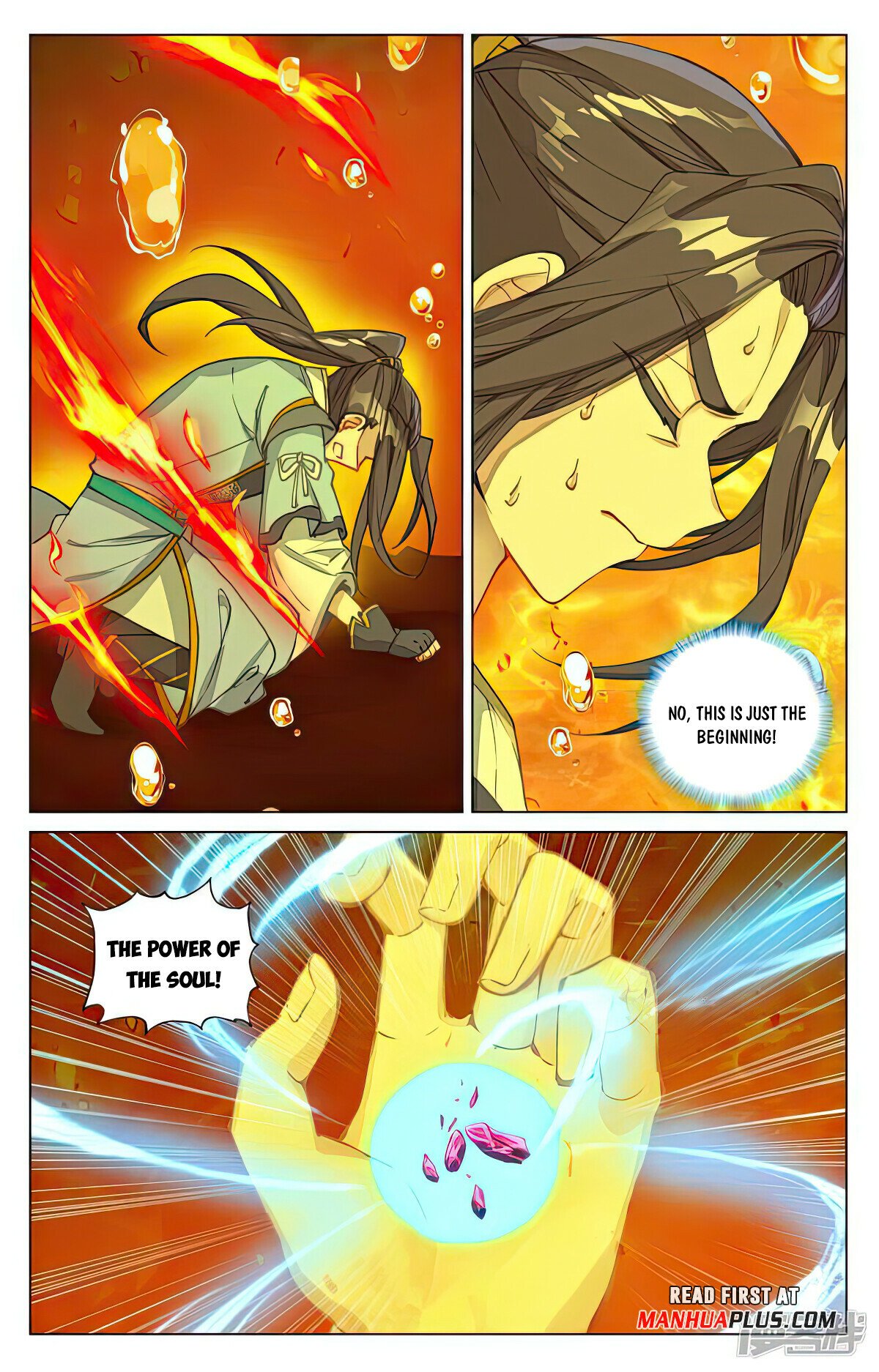 Read Yuan Zun EN Manga Online
