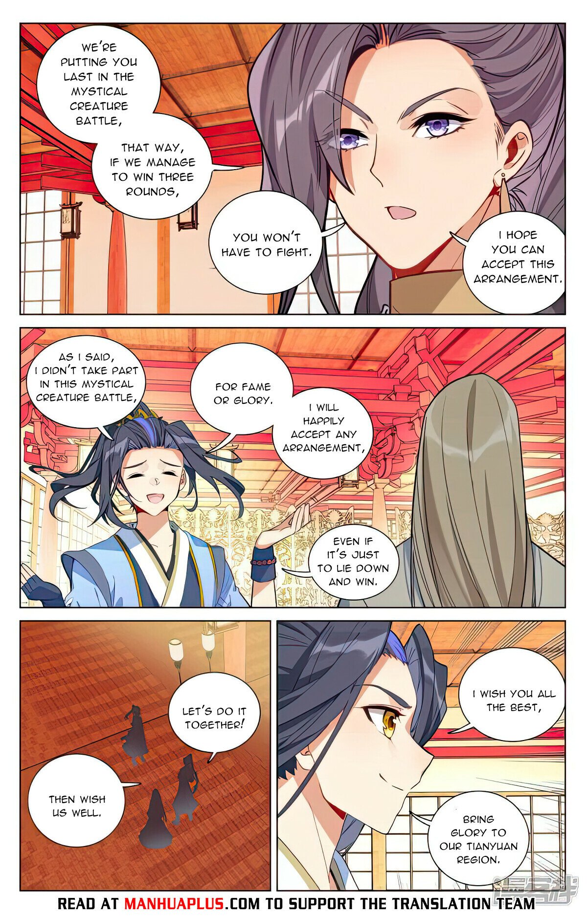 Read Yuan Zun EN Manga Online