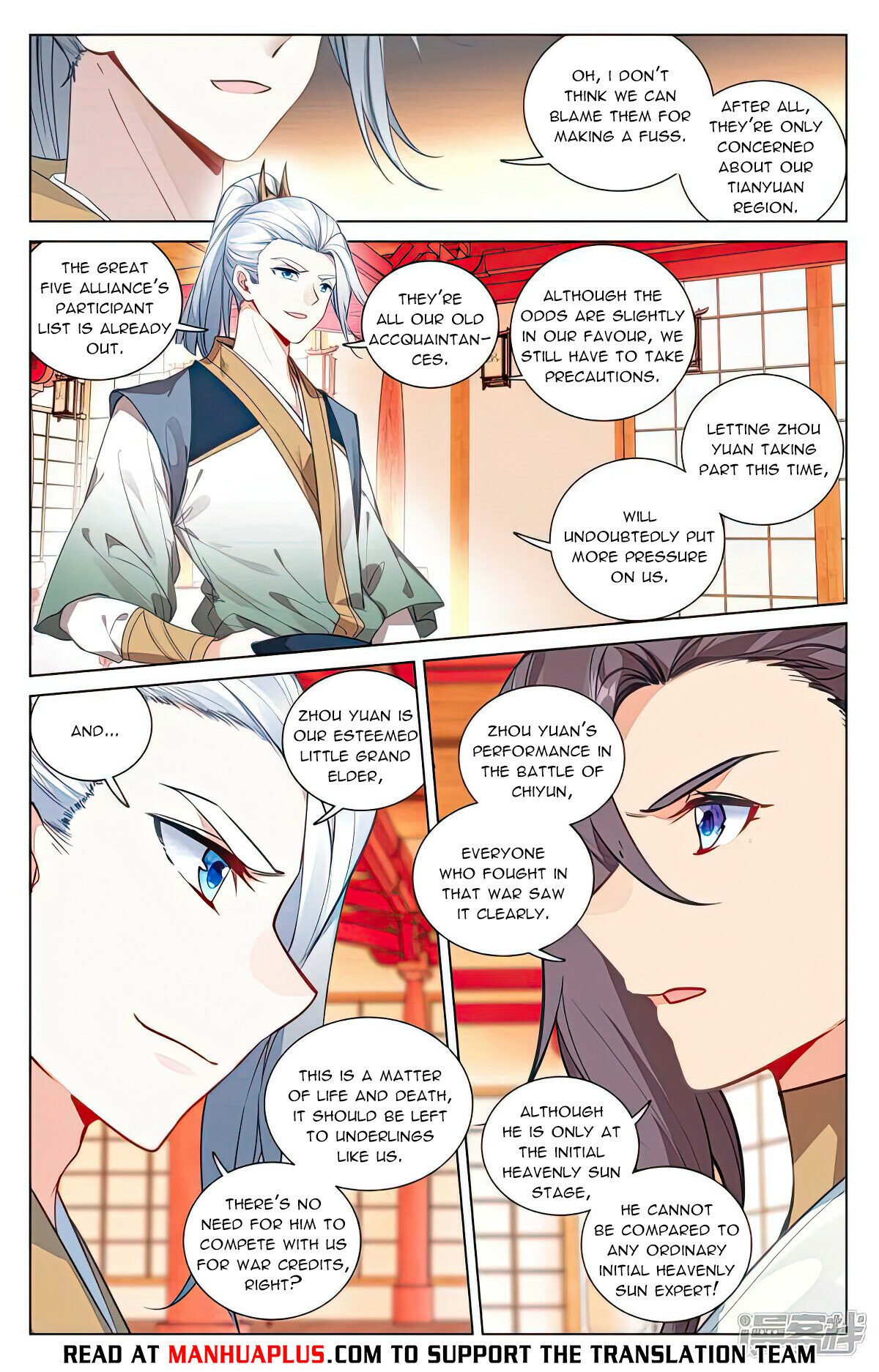 Read Yuan Zun EN Manga Online