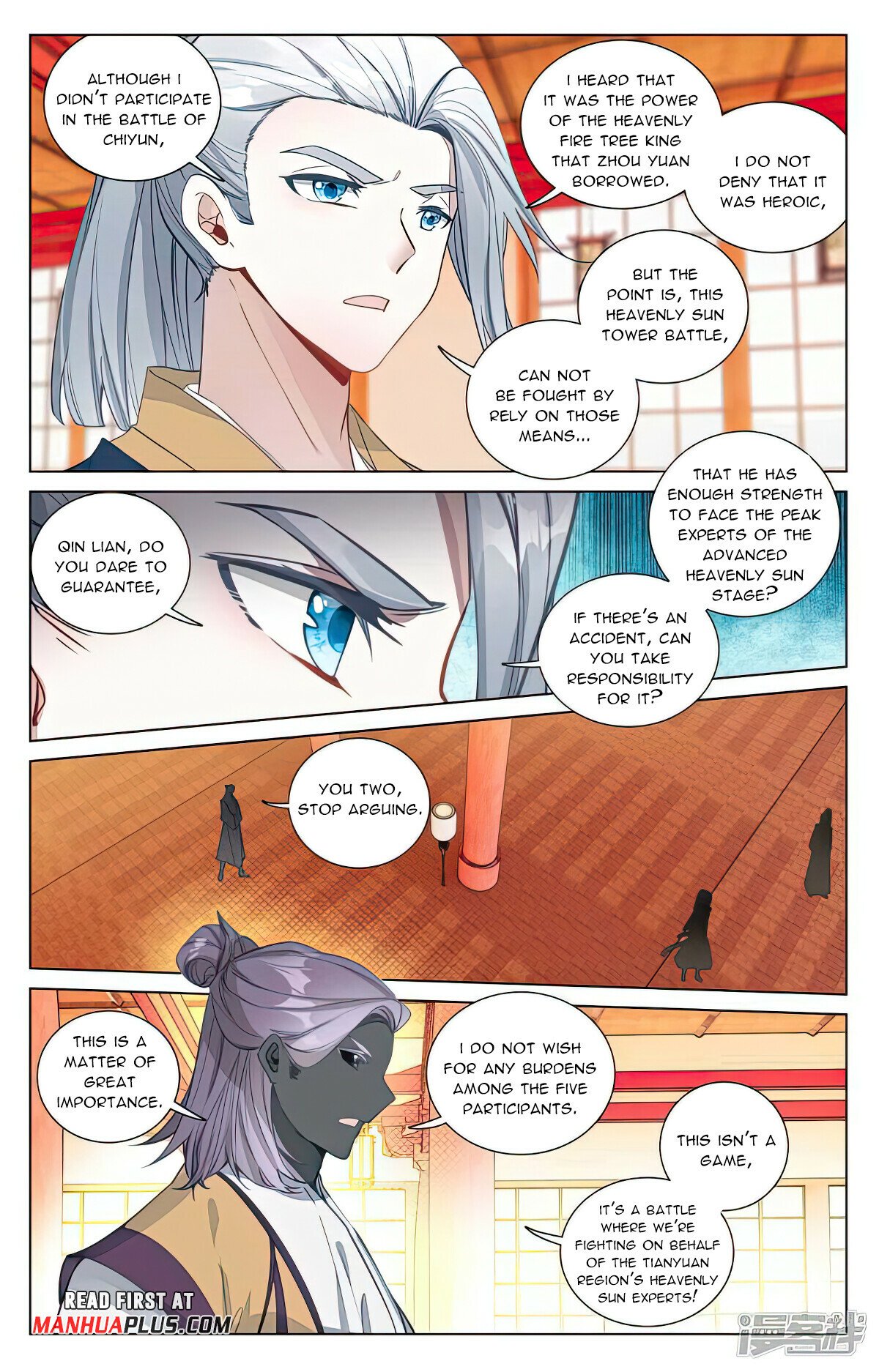 Read Yuan Zun EN Manga Online