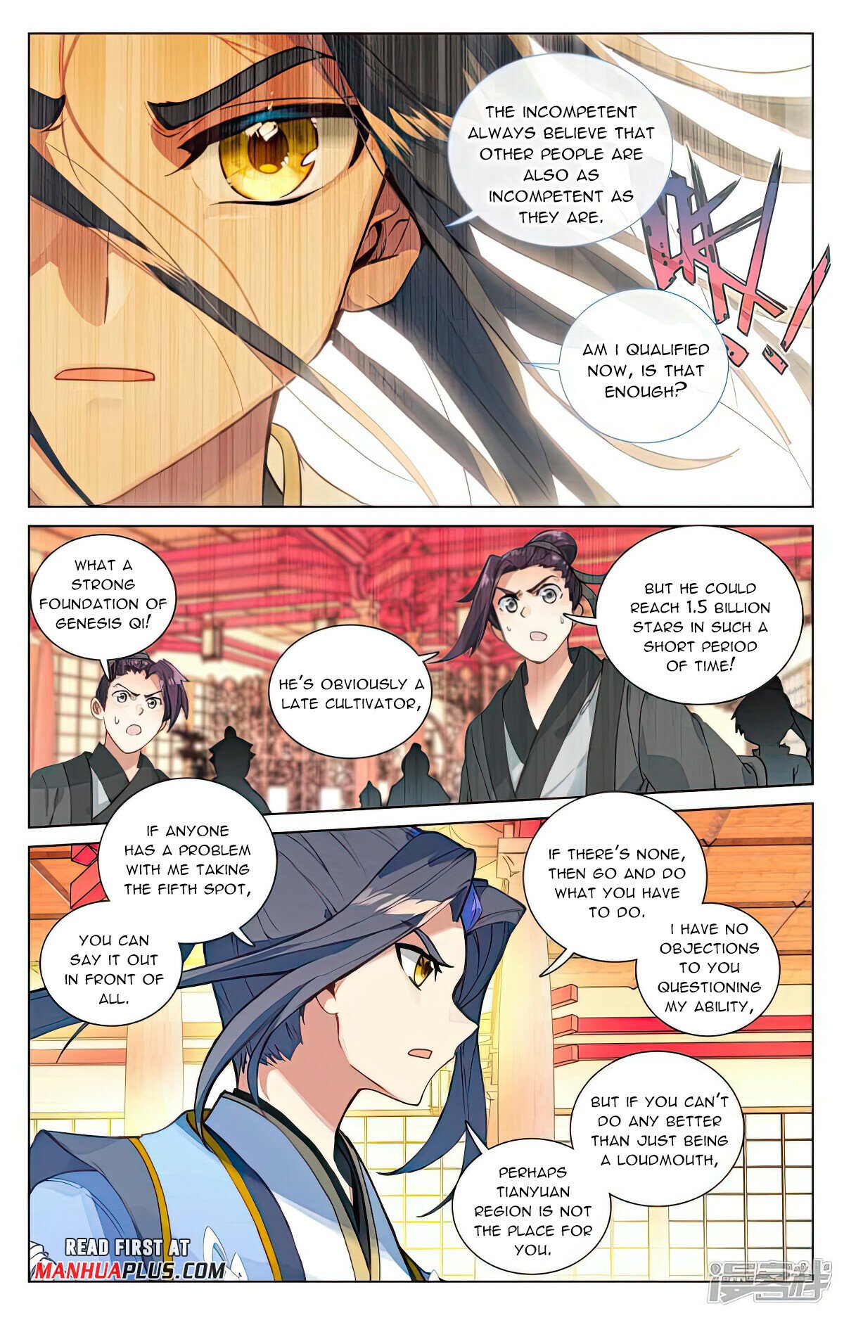Read Yuan Zun EN Manga Online