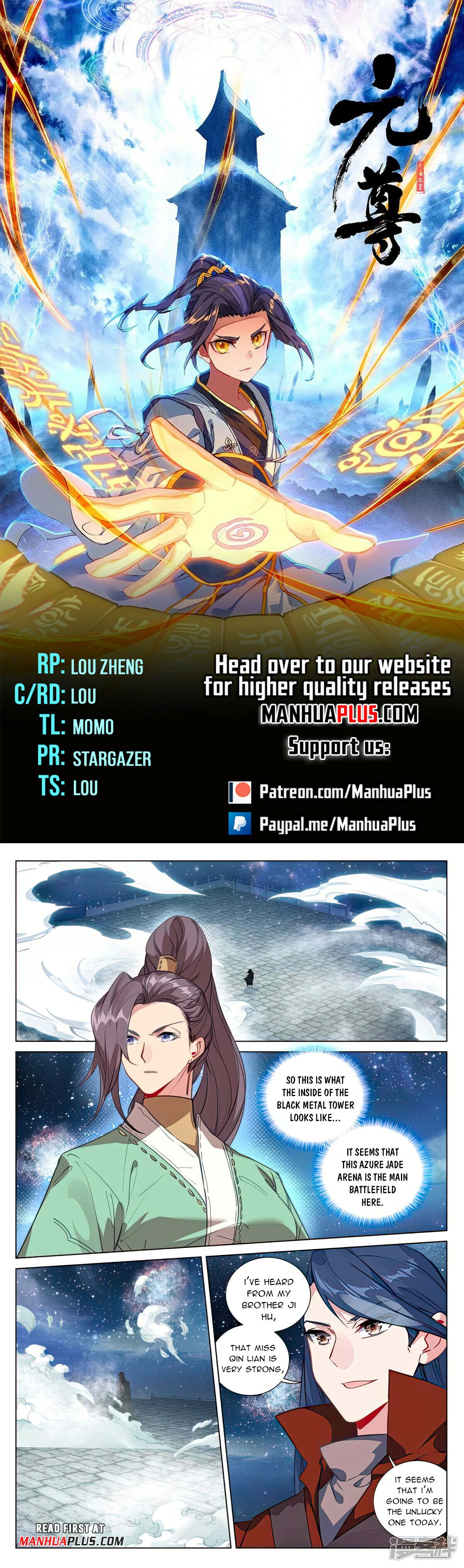 Read Yuan Zun EN Manga Online