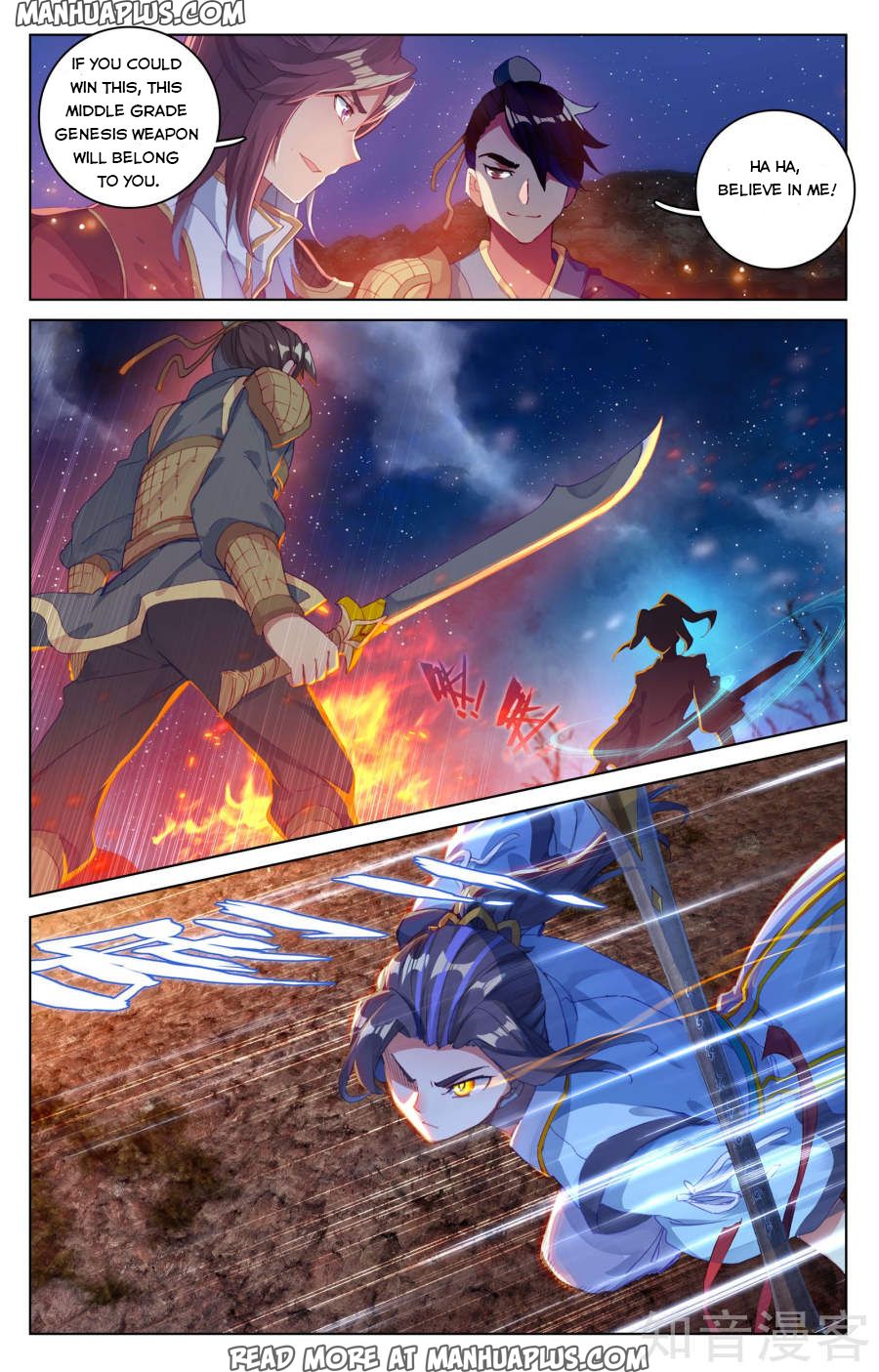 Read Yuan Zun EN Manga Online