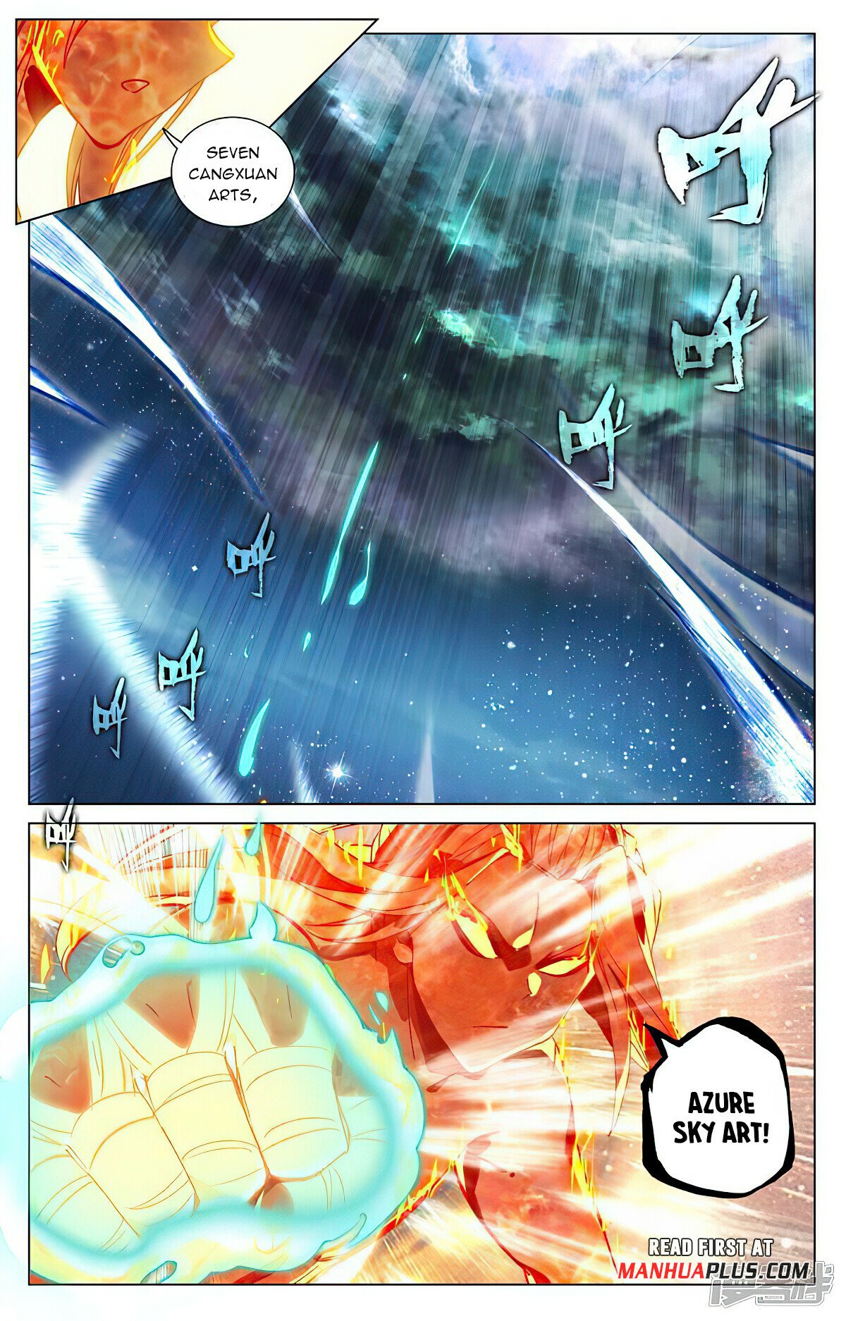 Read Yuan Zun EN Manga Online