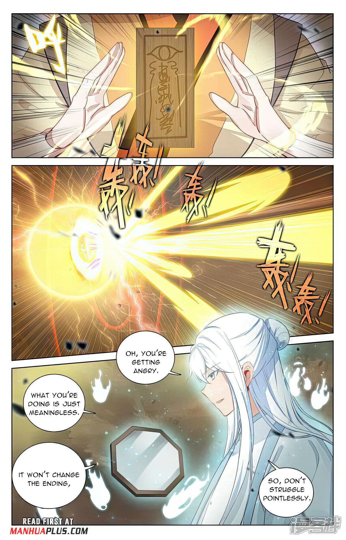 Read Yuan Zun EN Manga Online