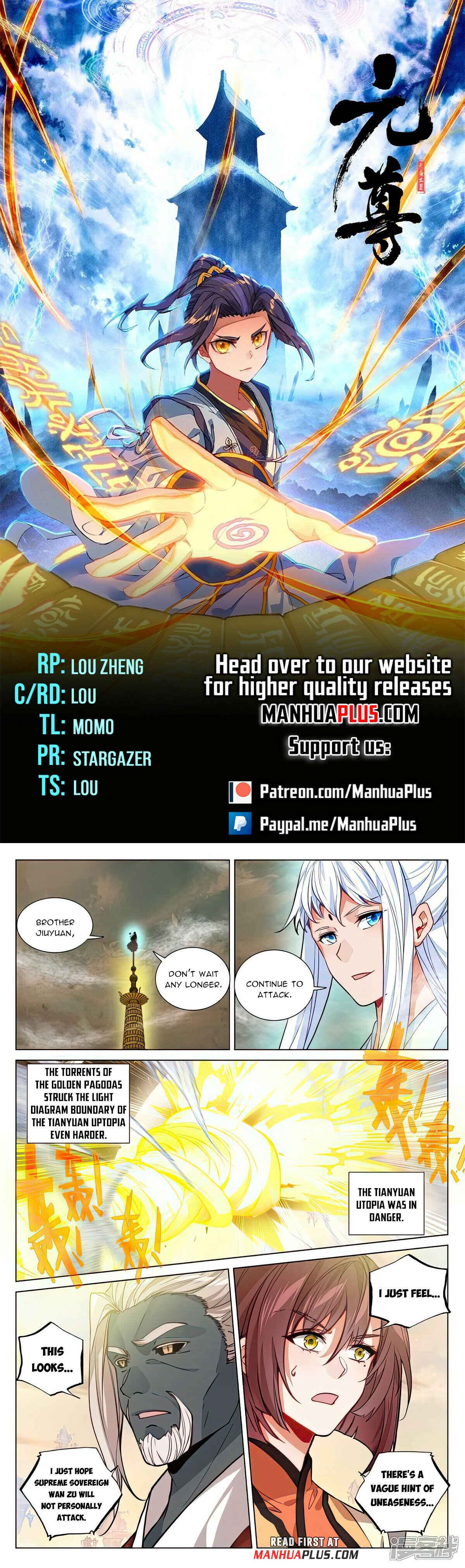 Read Yuan Zun EN Manga Online
