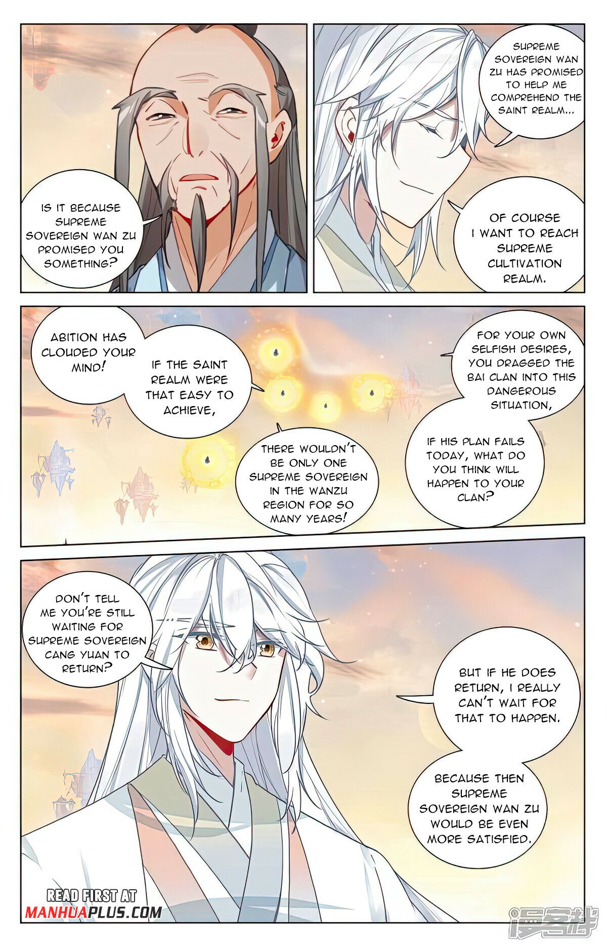 Read Yuan Zun EN Manga Online