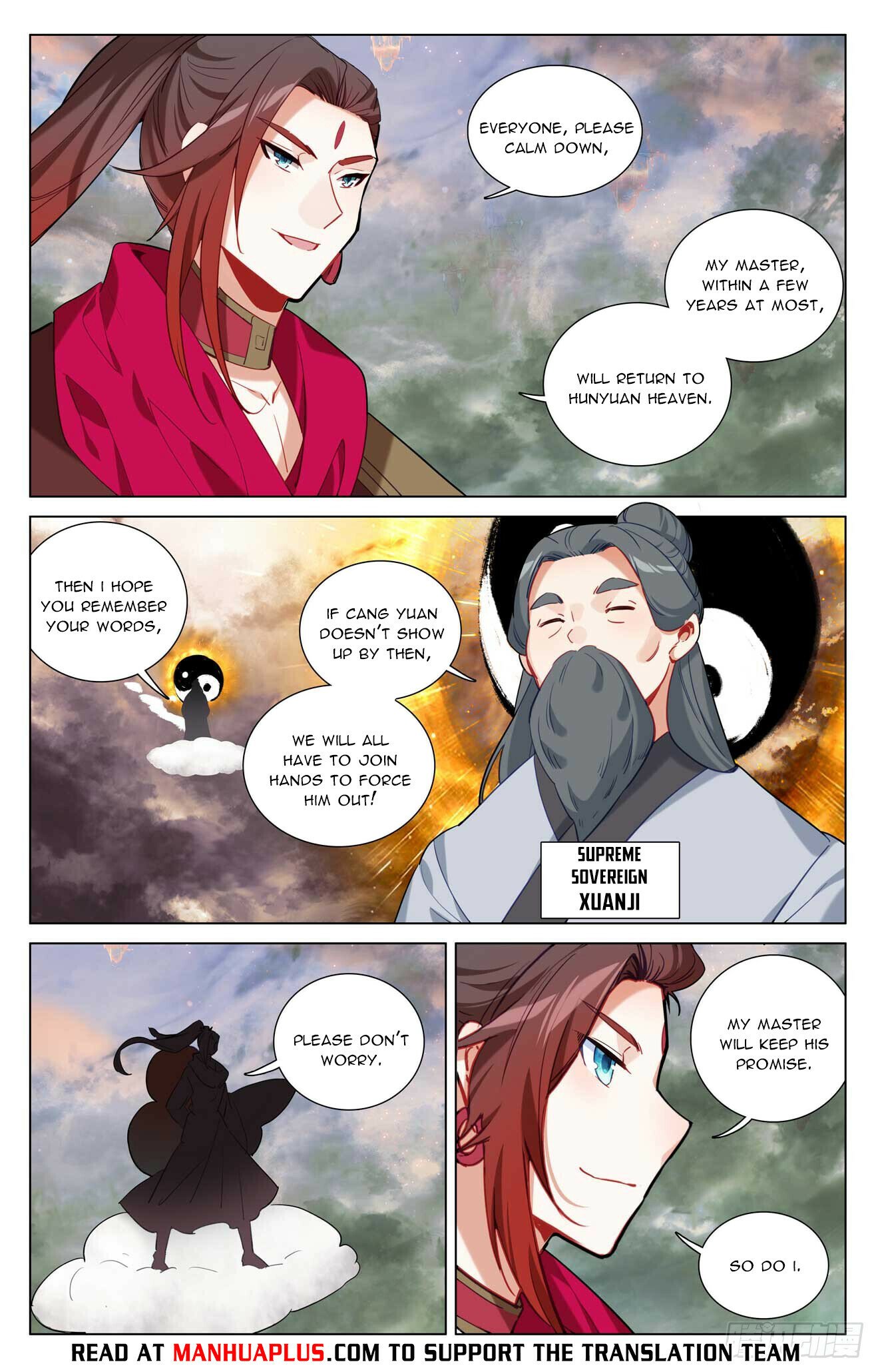 Read Yuan Zun EN Manga Online