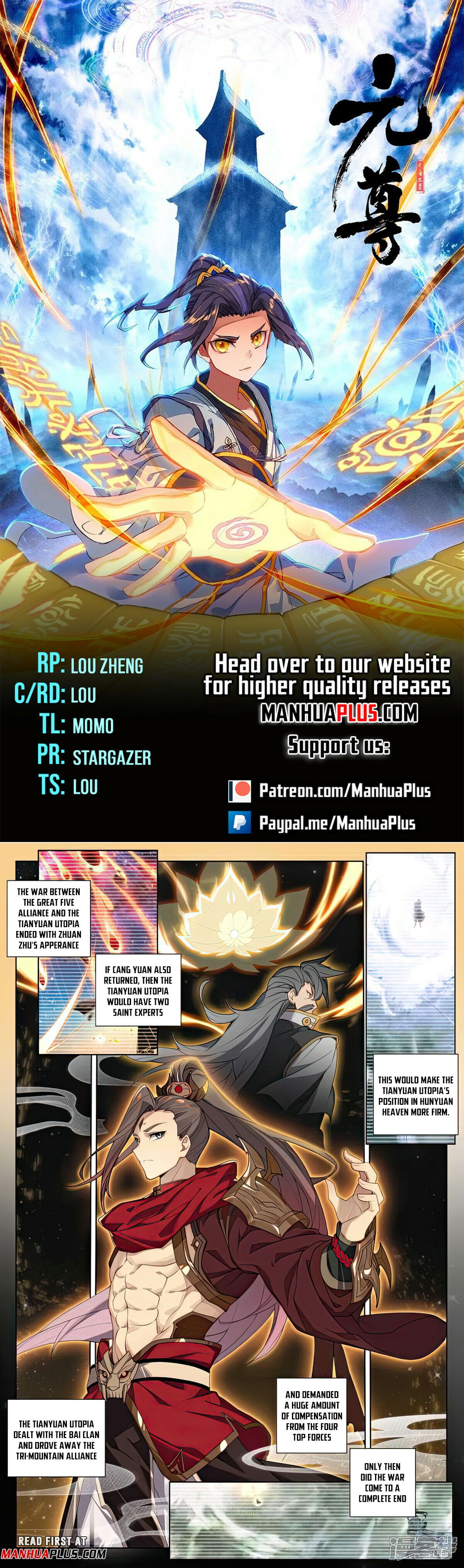 Read Yuan Zun EN Manga Online
