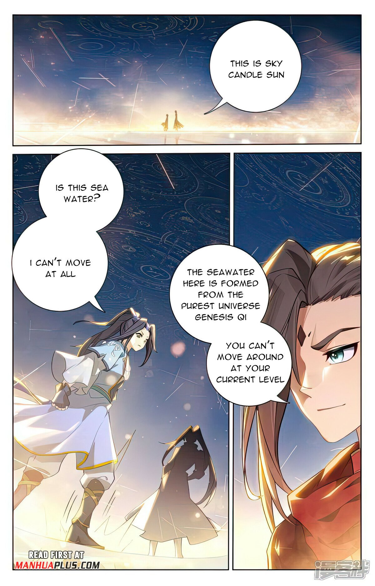 Read Yuan Zun EN Manga Online