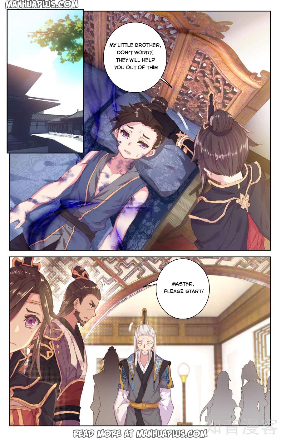 Read Yuan Zun EN Manga Online