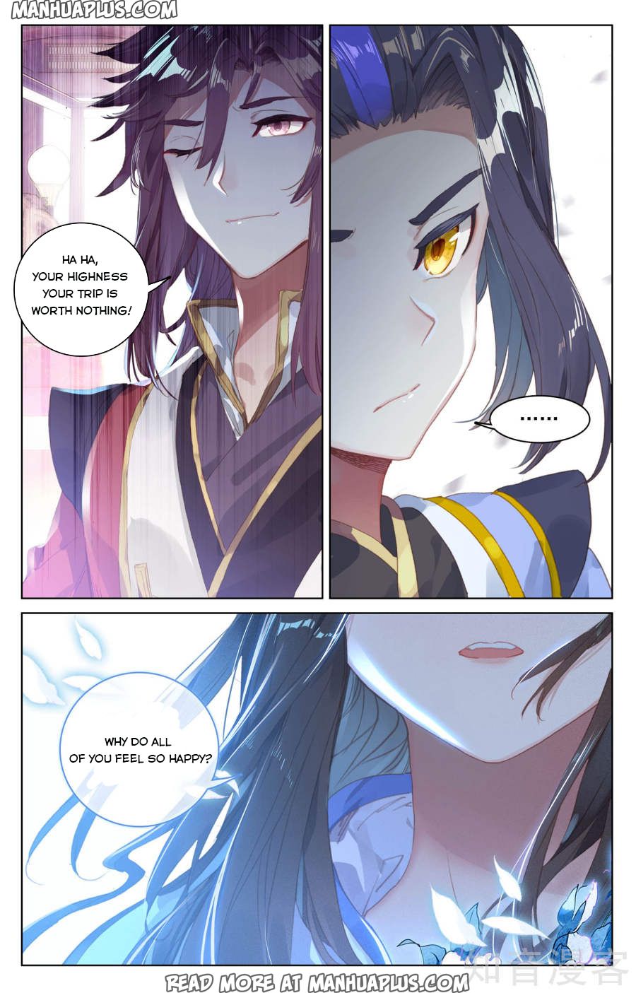 Read Yuan Zun EN Manga Online