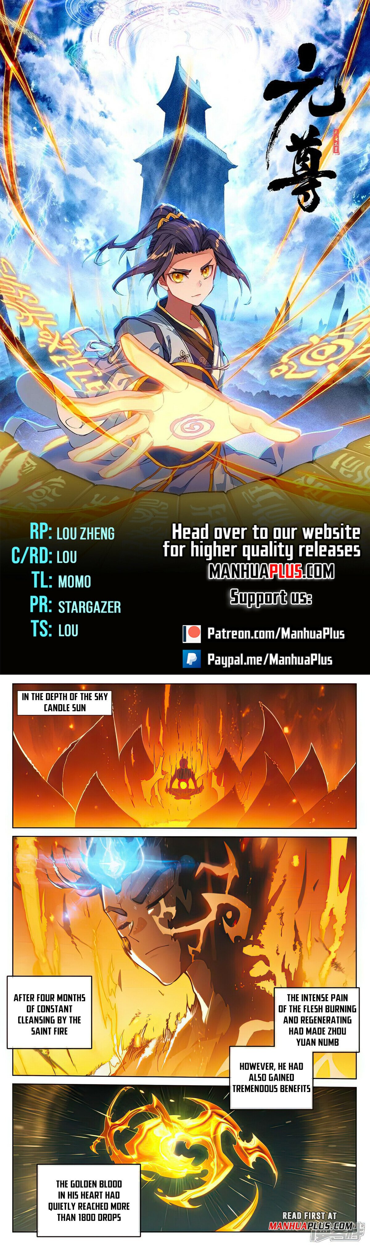 Read Yuan Zun EN Manga Online