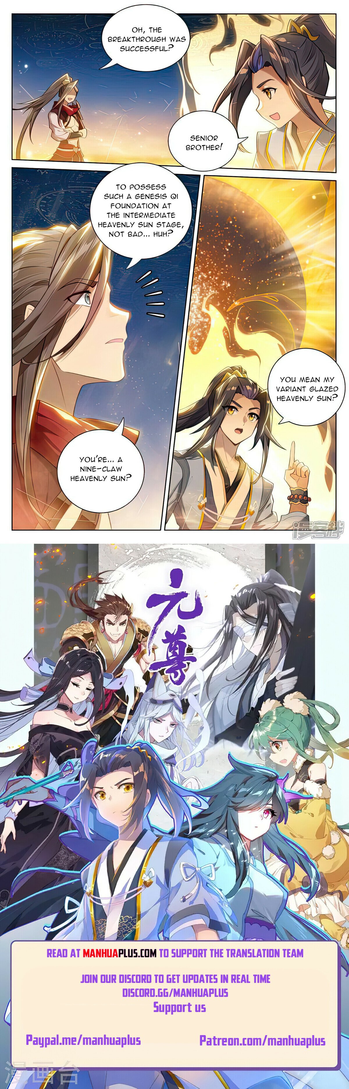 Read Yuan Zun EN Manga Online