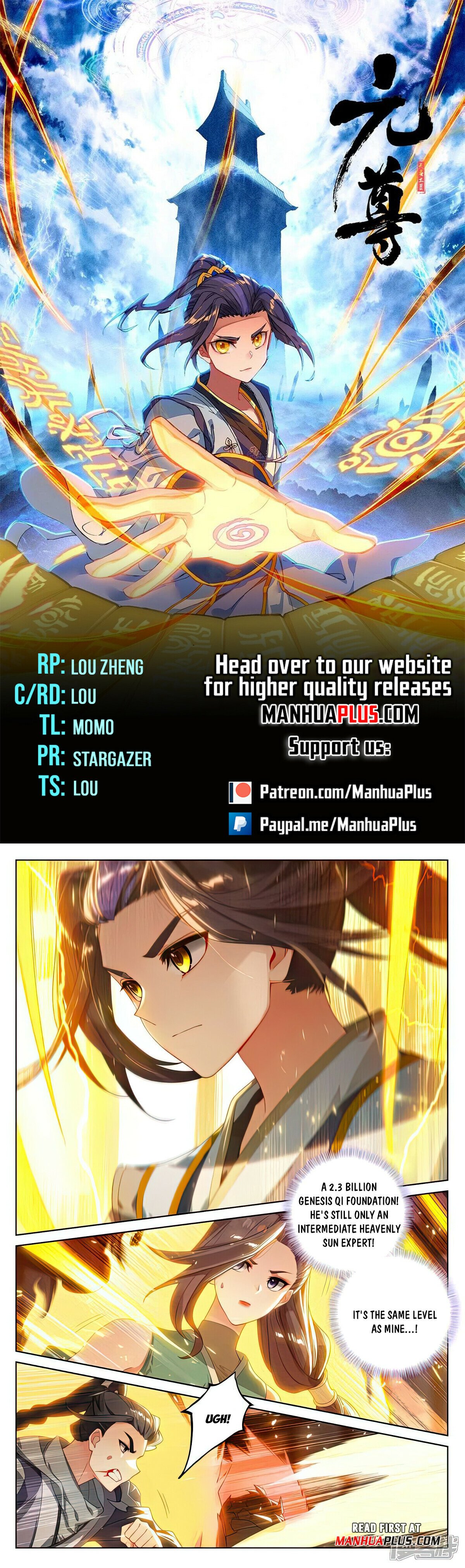 Read Yuan Zun EN Manga Online