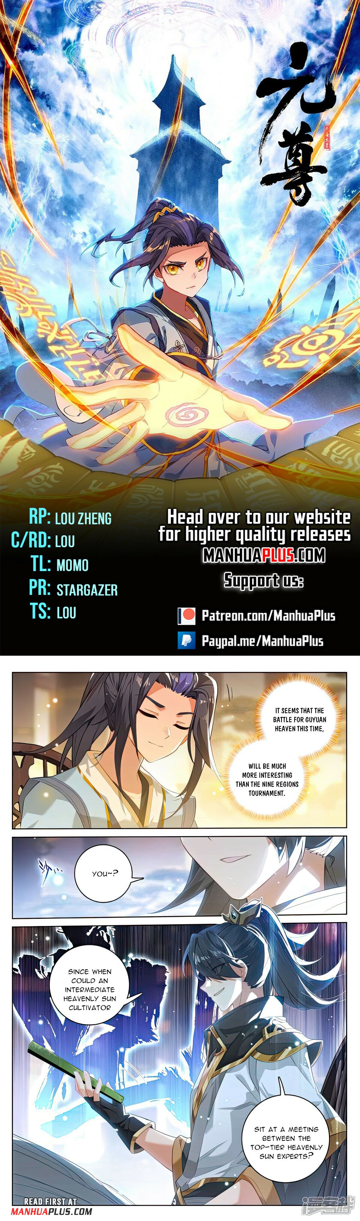 Read Yuan Zun EN Manga Online