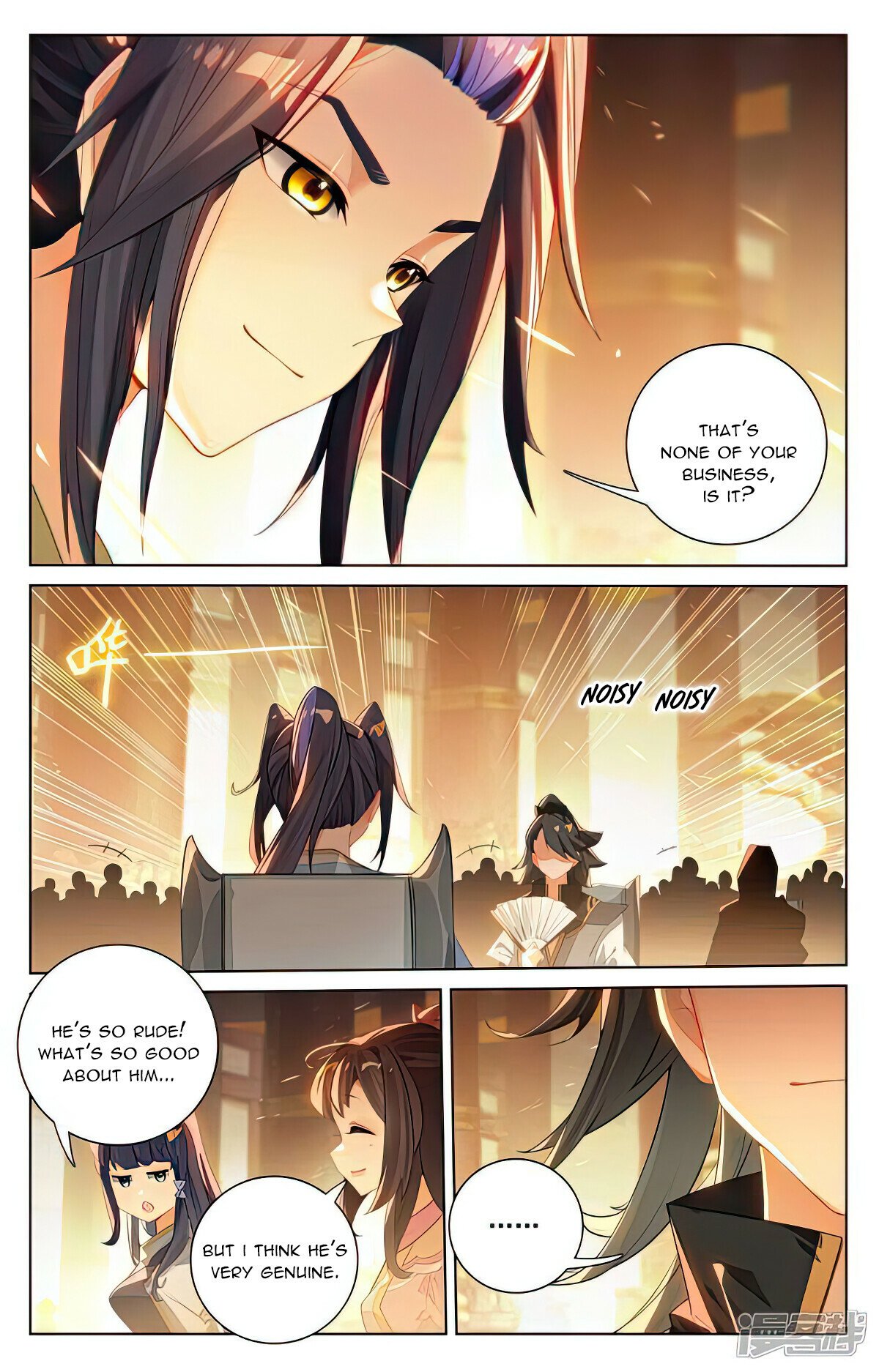 Read Yuan Zun EN Manga Online