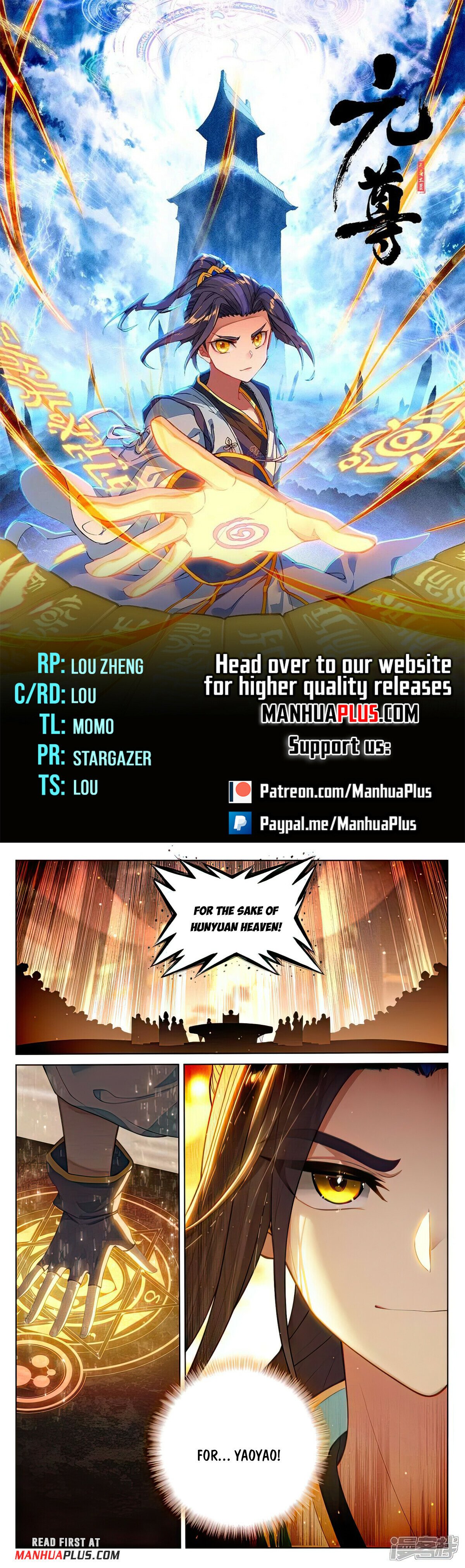 Read Yuan Zun EN Manga Online