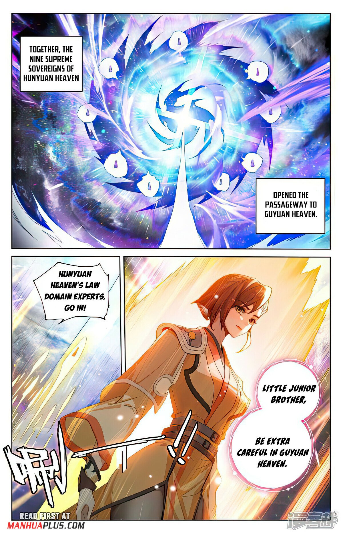 Read Yuan Zun EN Manga Online