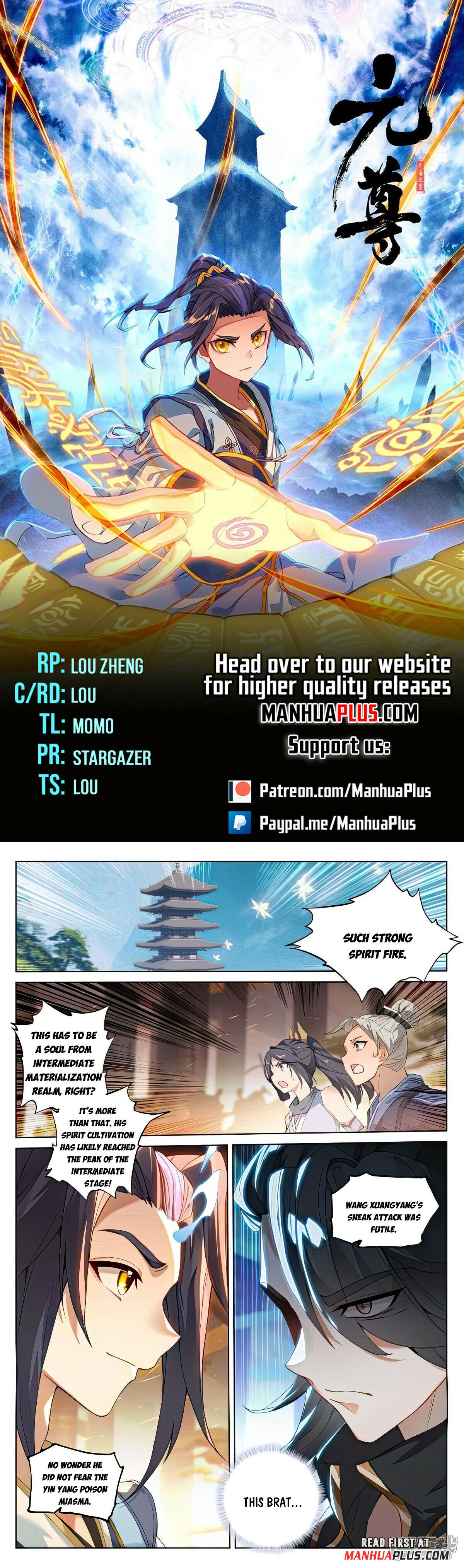 Read Yuan Zun EN Manga Online