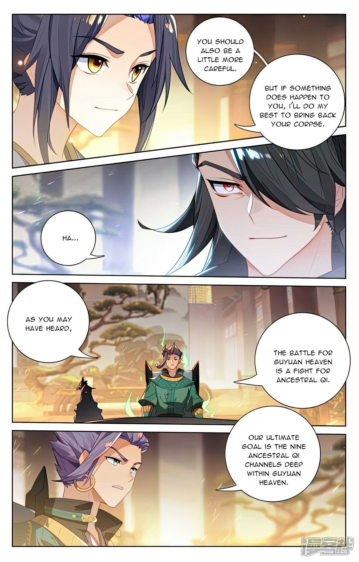 Read Yuan Zun EN Manga Online