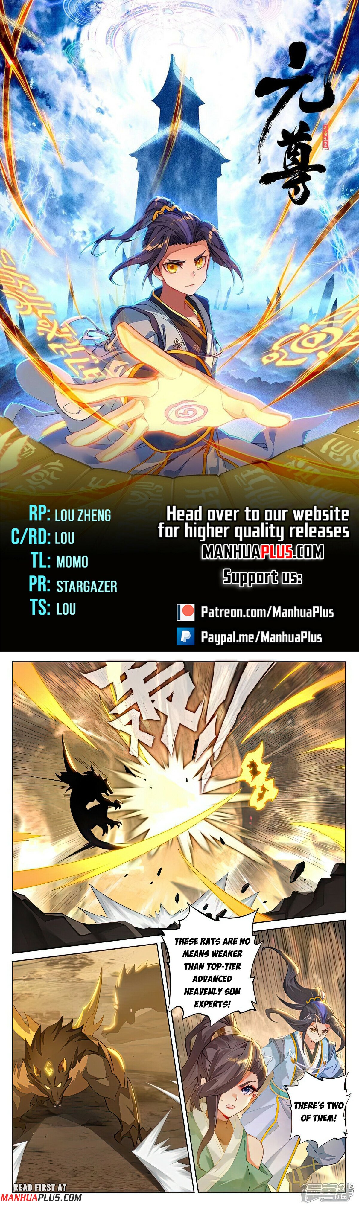 Read Yuan Zun EN Manga Online