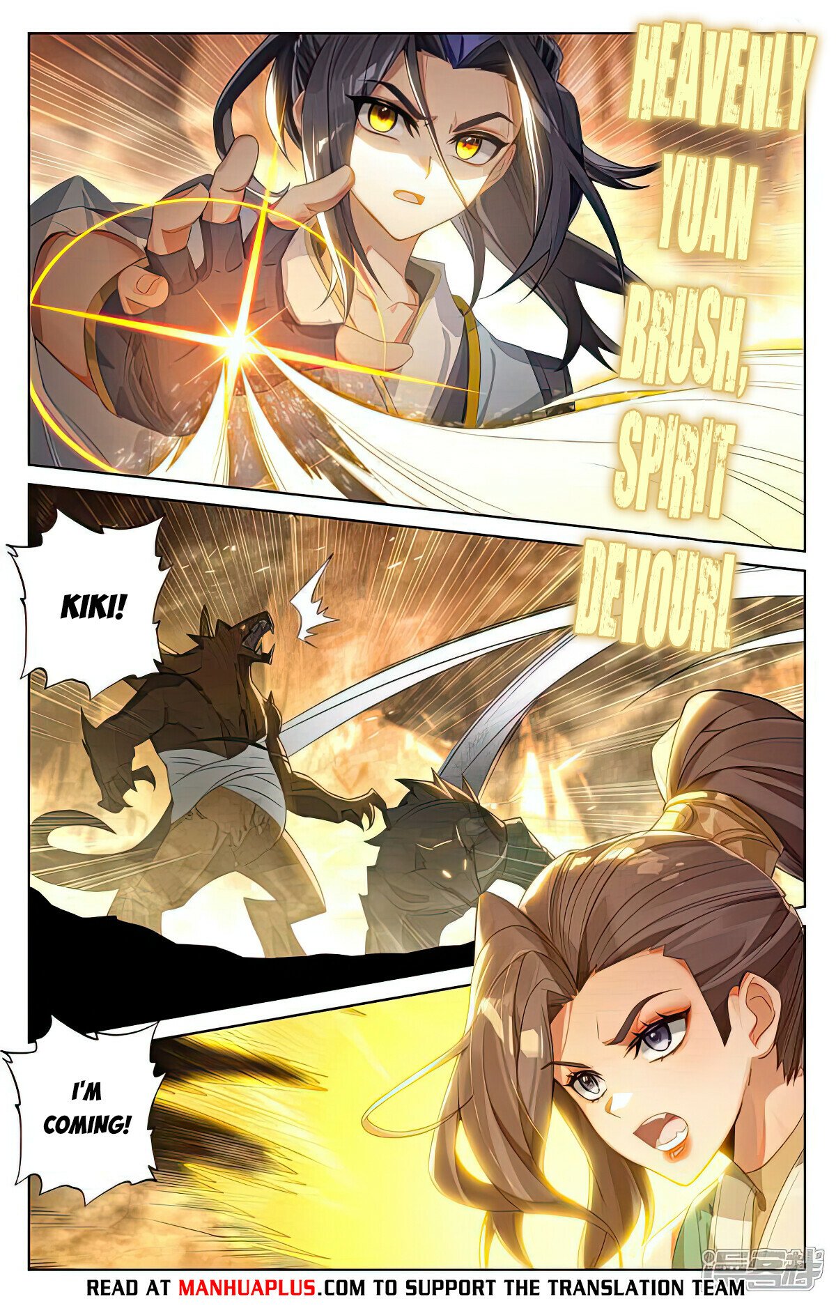 Read Yuan Zun EN Manga Online