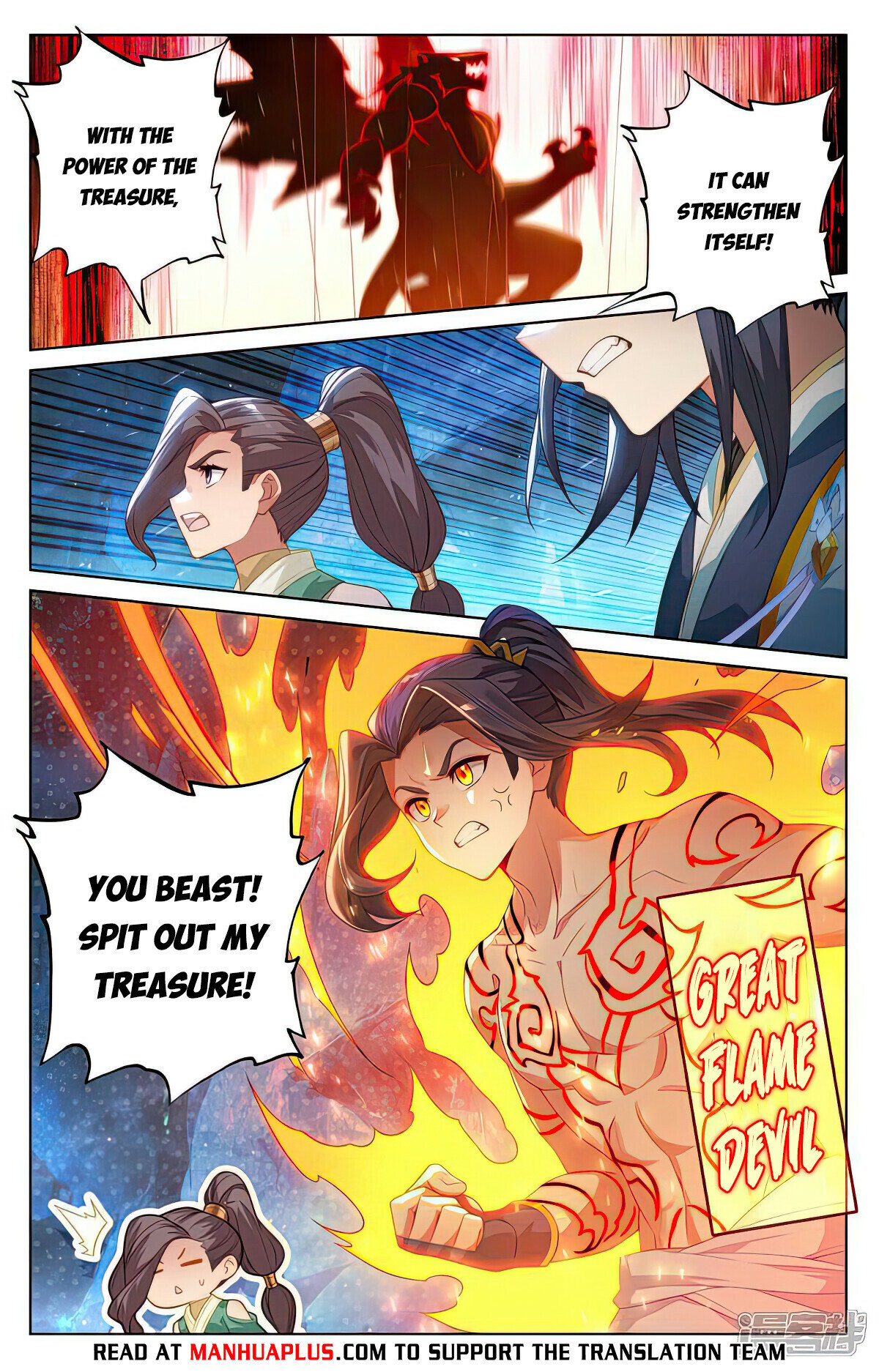 Read Yuan Zun EN Manga Online