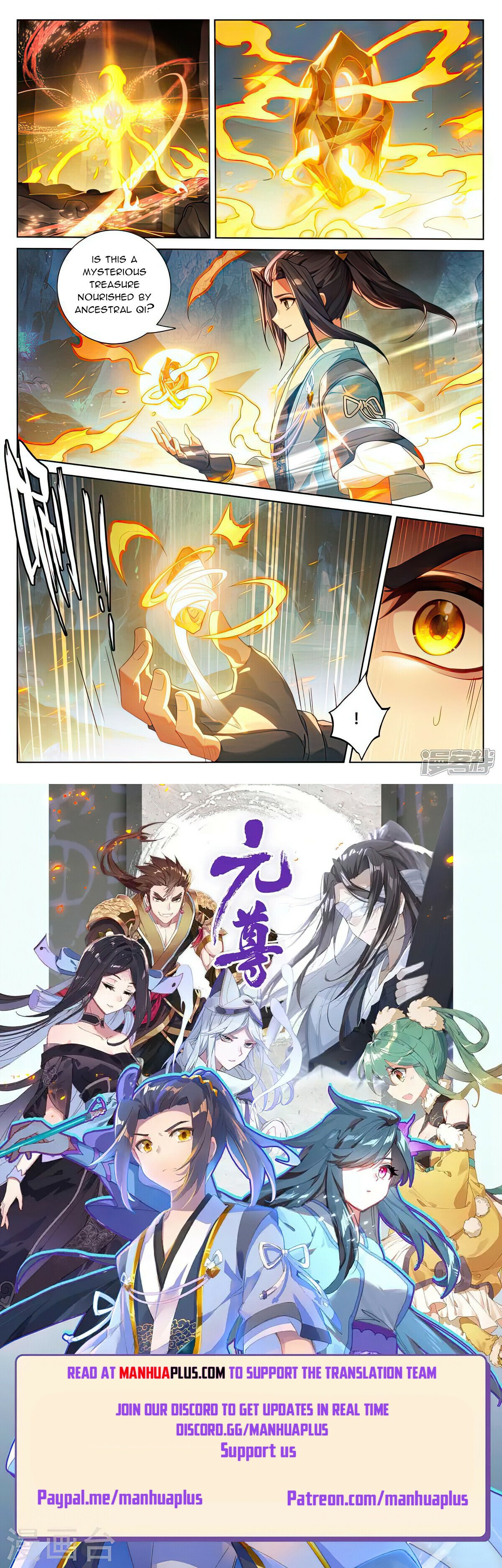 Read Yuan Zun EN Manga Online