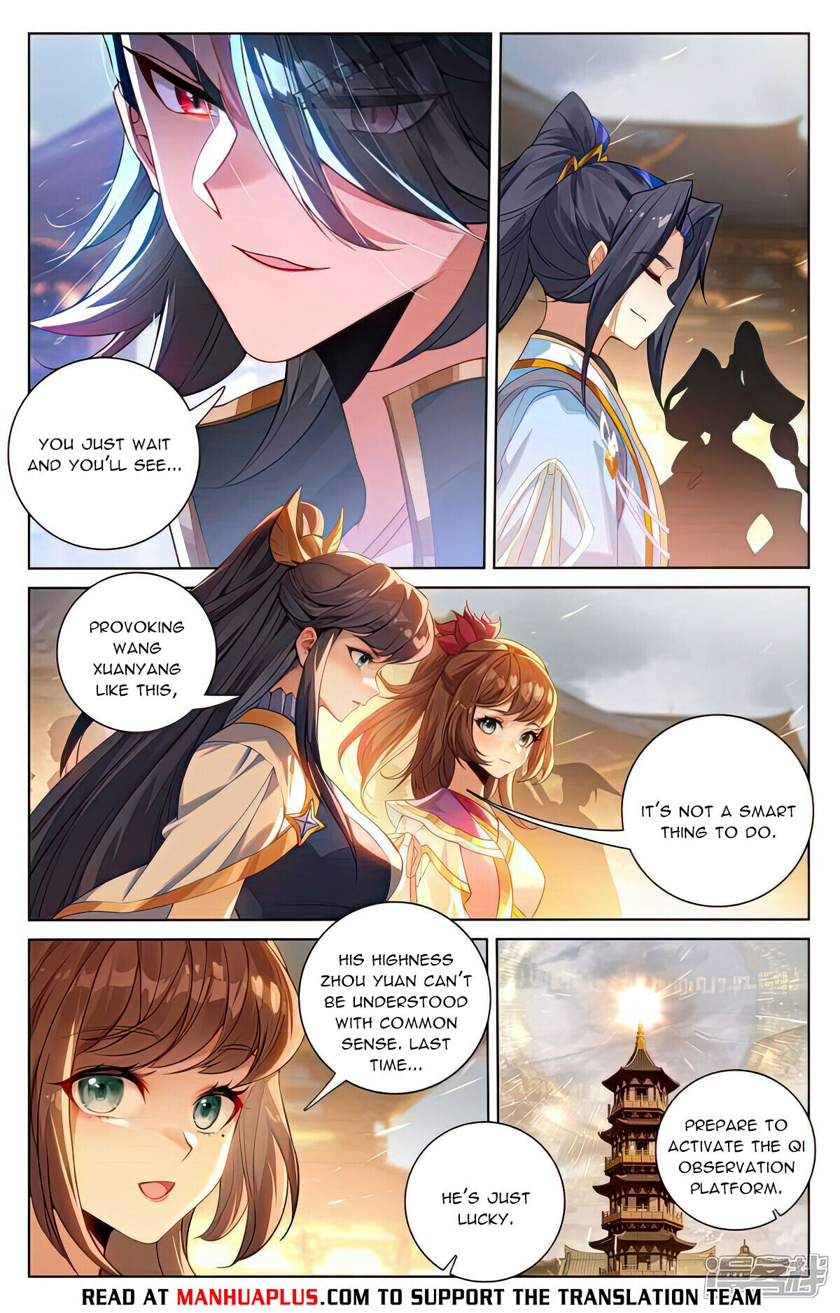 Read Yuan Zun EN Manga Online