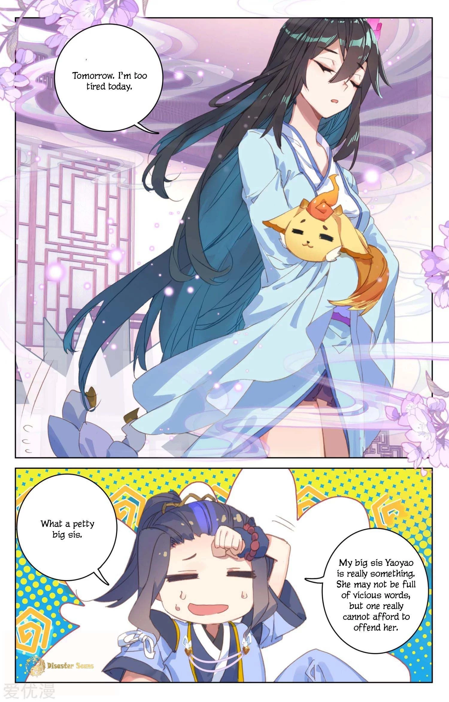 Read Yuan Zun EN Manga Online