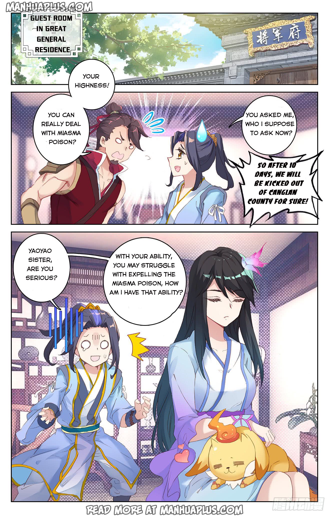 Read Yuan Zun EN Manga Online