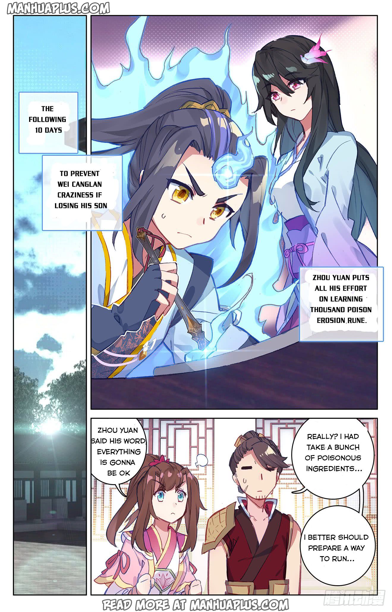 Read Yuan Zun EN Manga Online