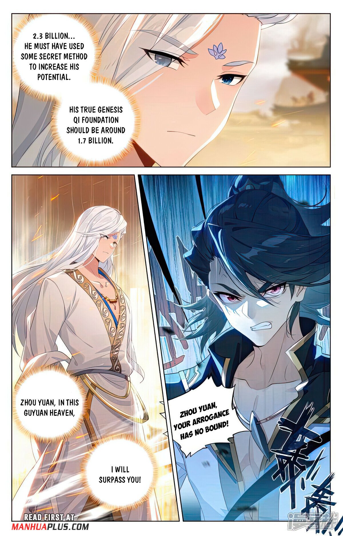 Read Yuan Zun EN Manga Online