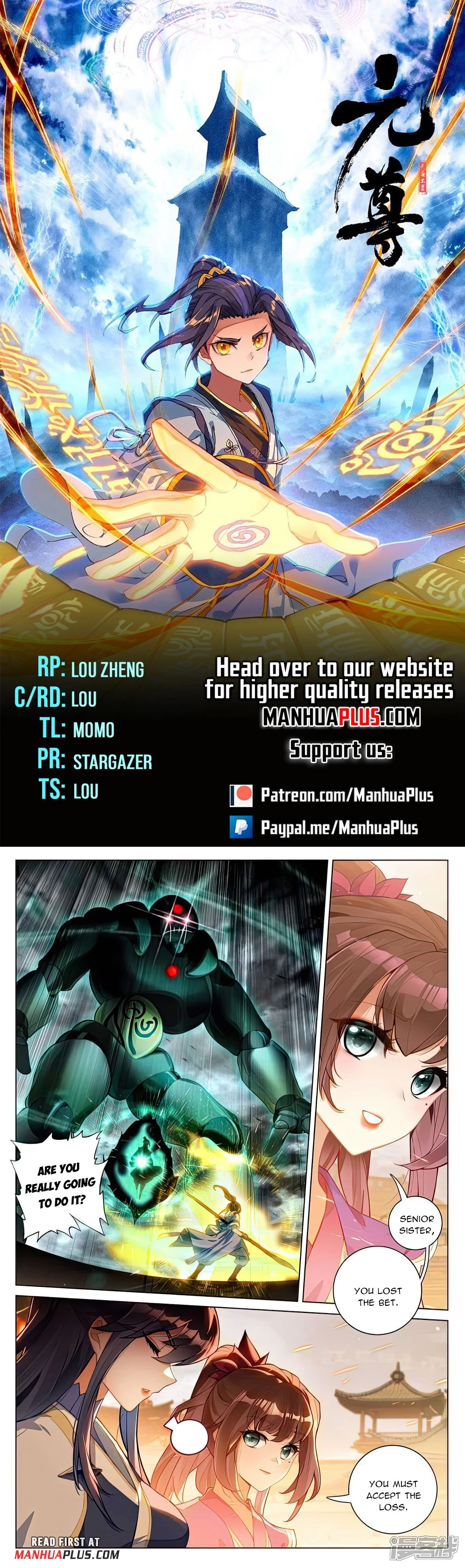 Read Yuan Zun EN Manga Online
