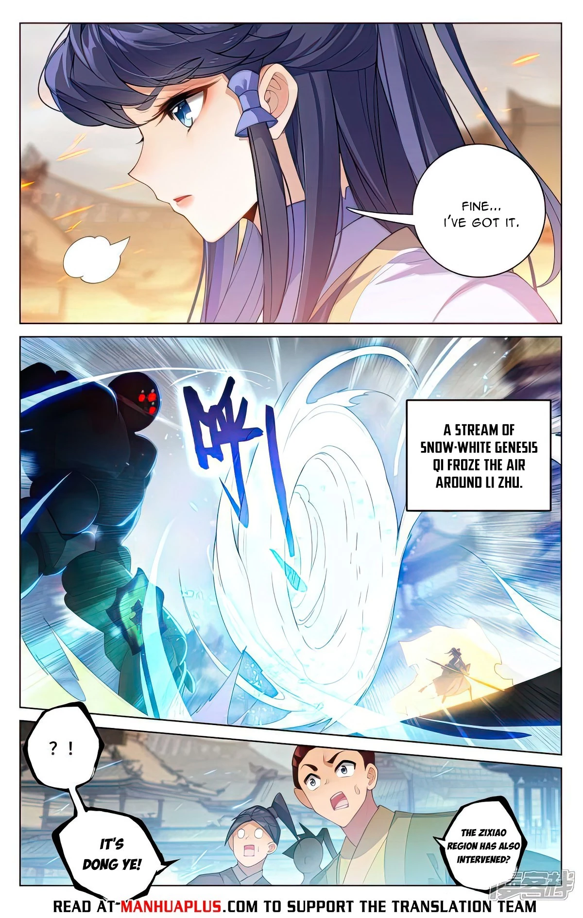 Read Yuan Zun EN Manga Online