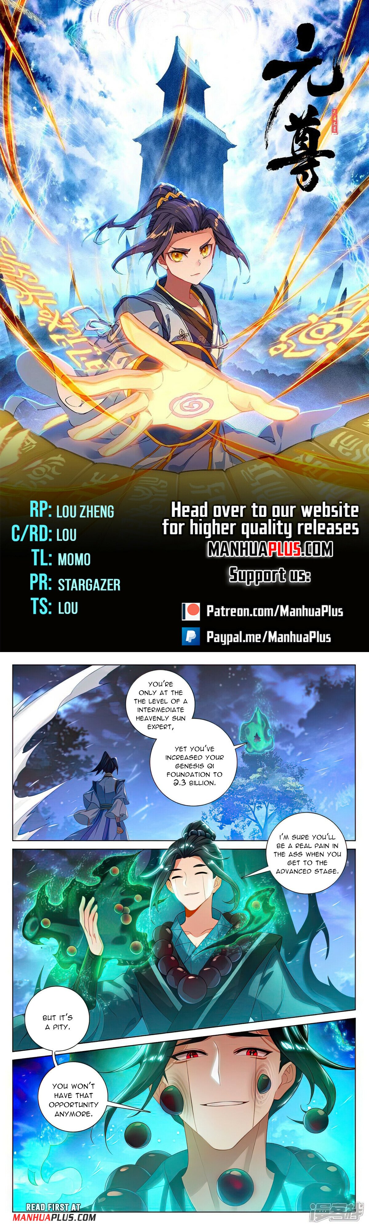 Read Yuan Zun EN Manga Online