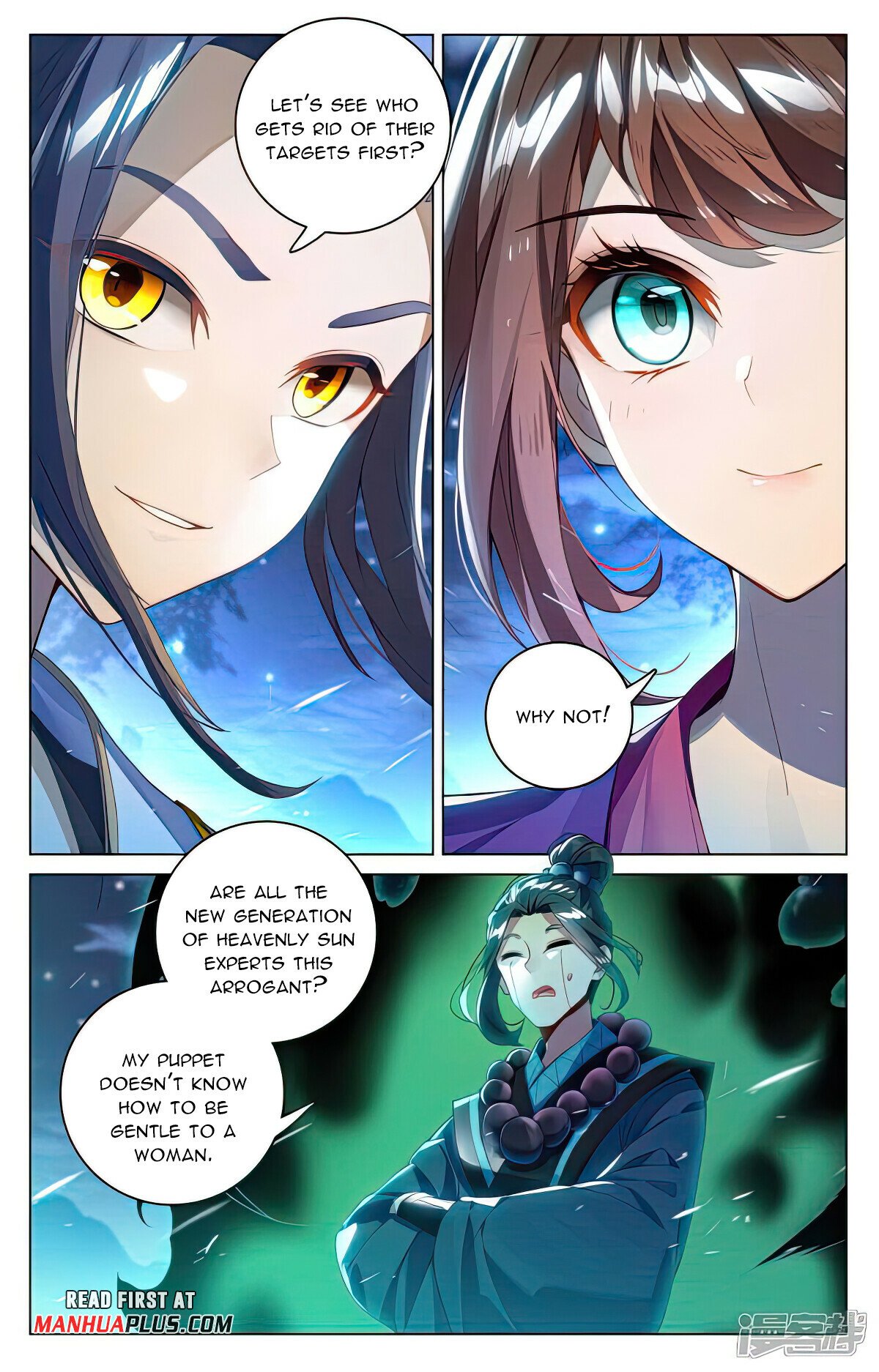Read Yuan Zun EN Manga Online