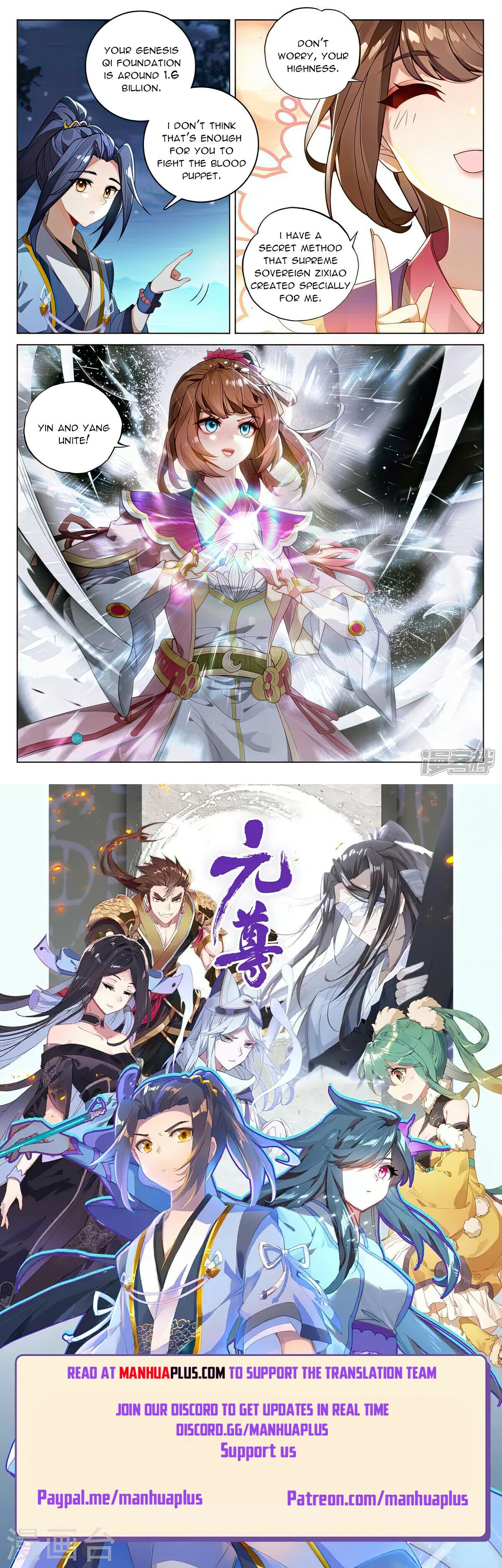 Read Yuan Zun EN Manga Online