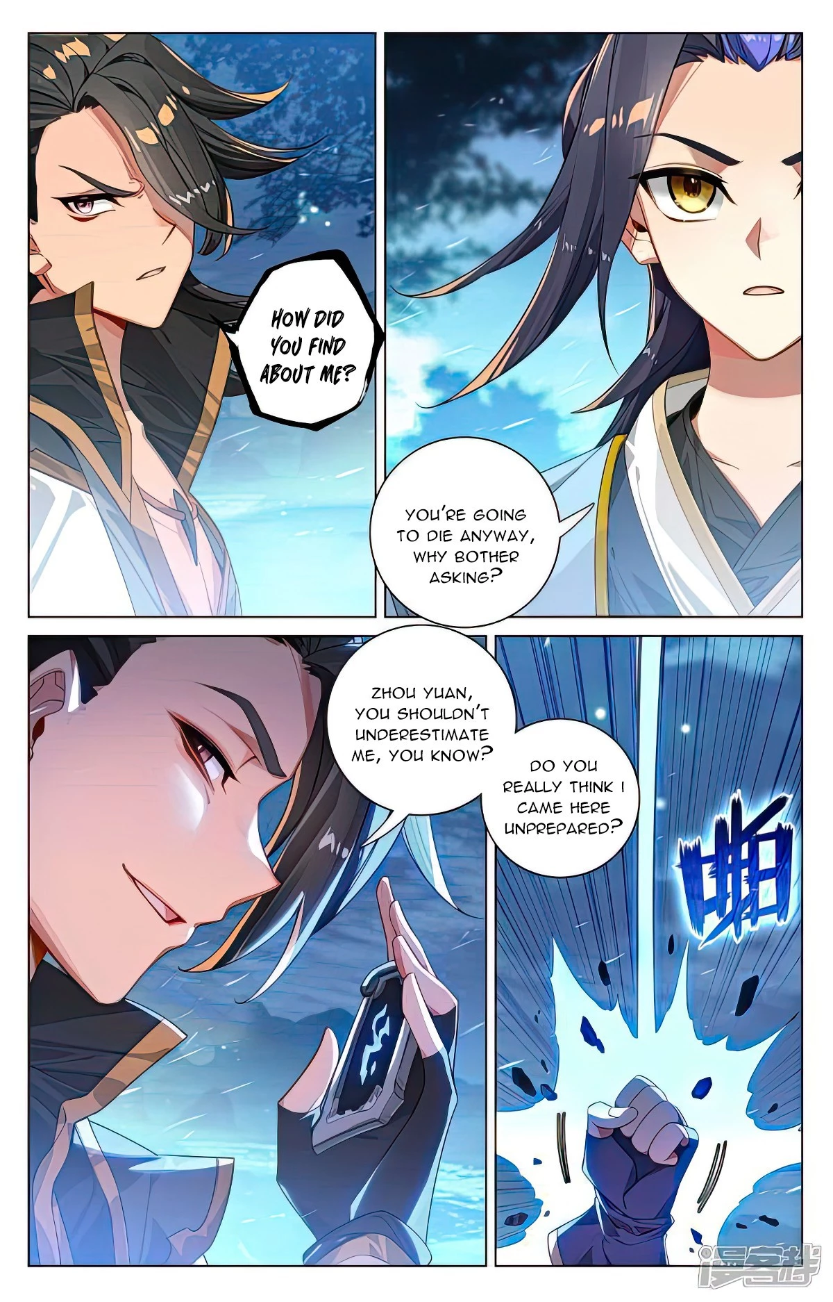 Read Yuan Zun EN Manga Online