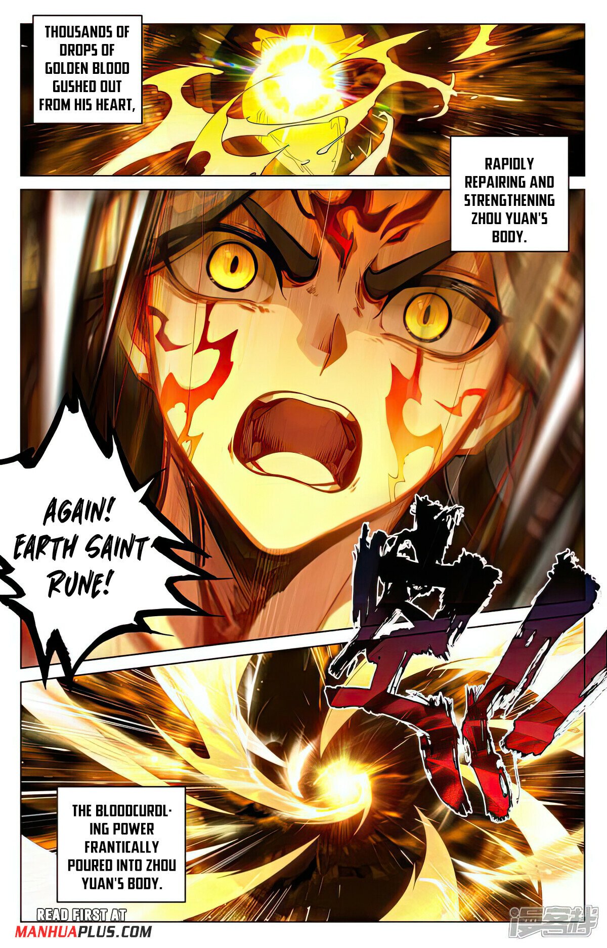 Read Yuan Zun EN Manga Online
