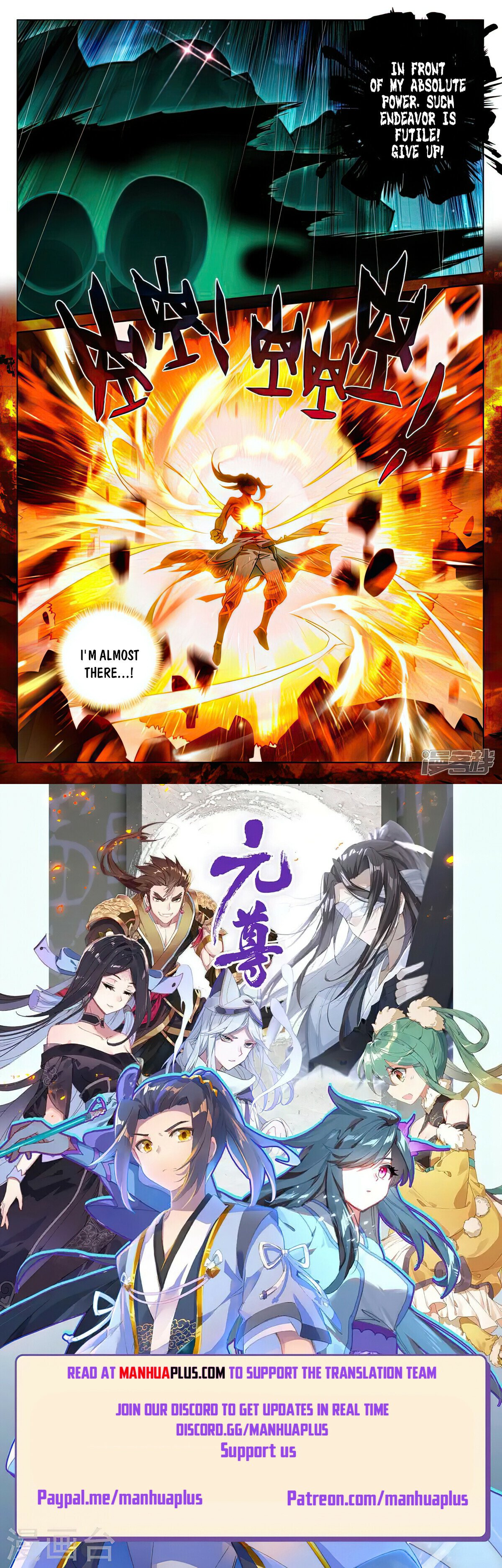 Read Yuan Zun EN Manga Online