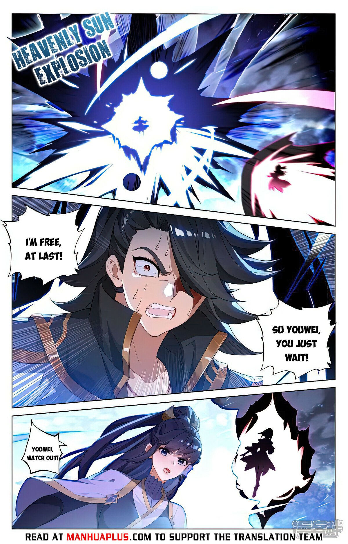 Read Yuan Zun EN Manga Online