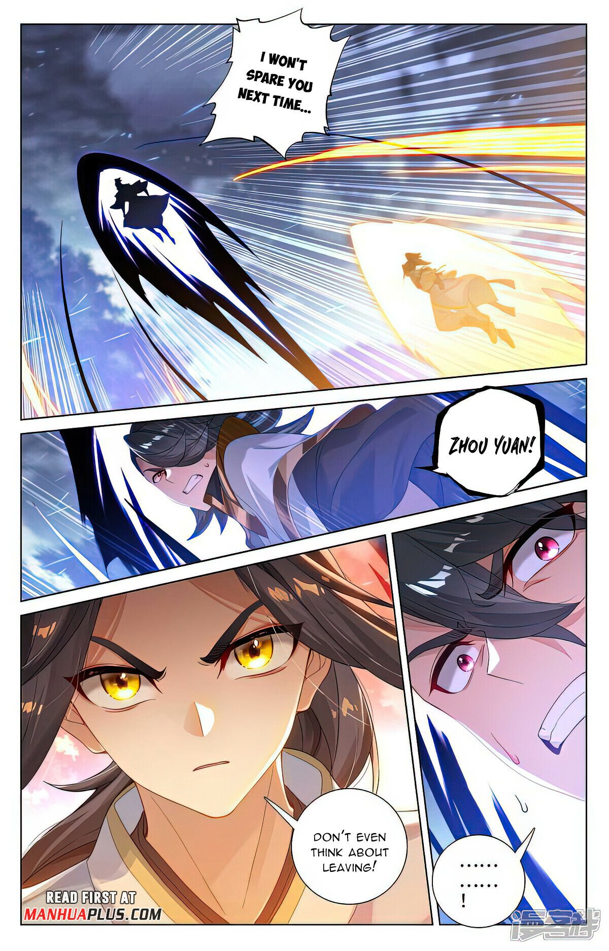 Read Yuan Zun EN Manga Online