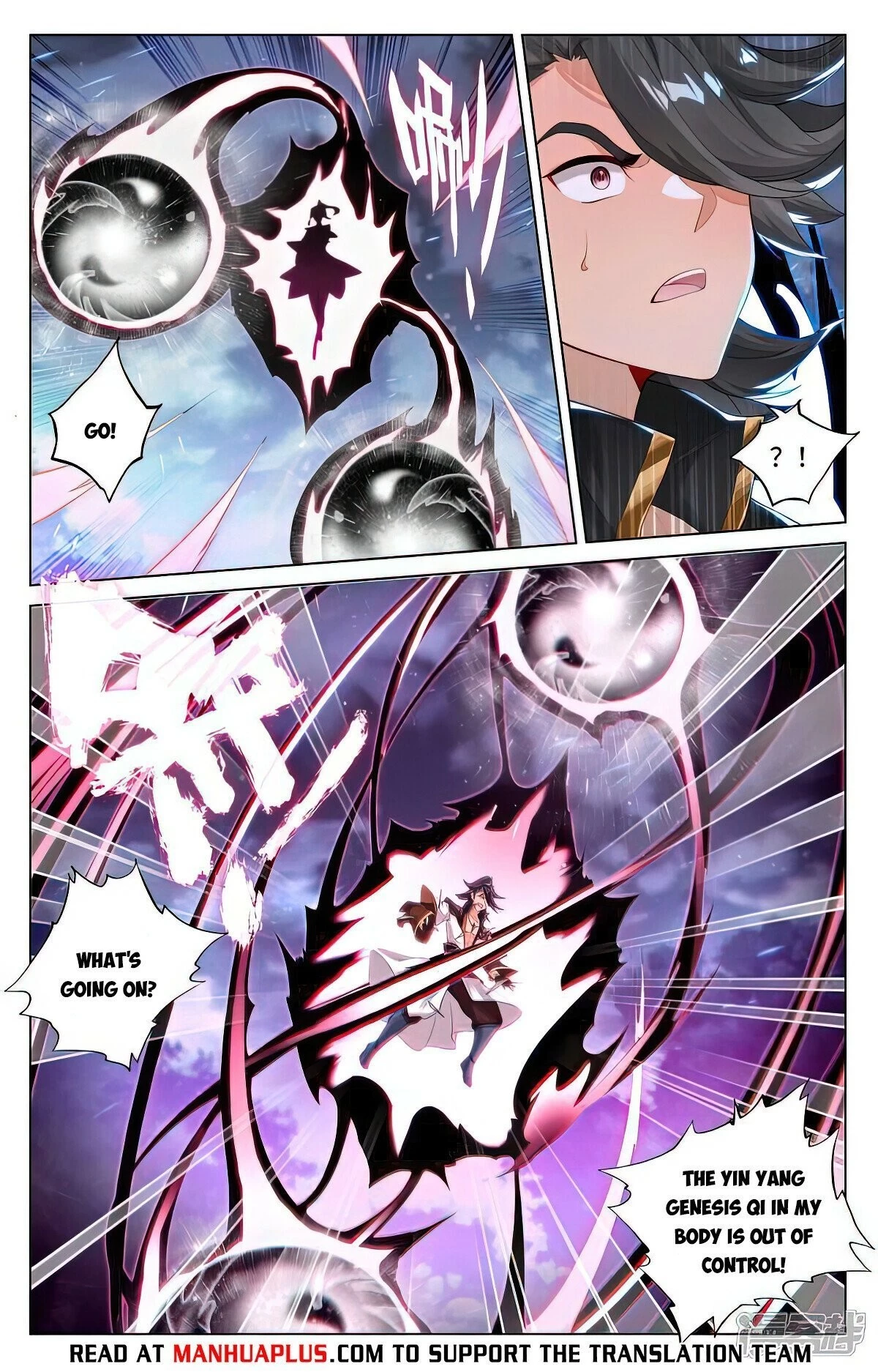 Read Yuan Zun EN Manga Online