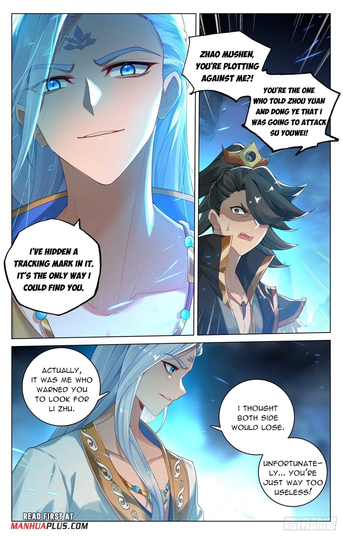 Read Yuan Zun EN Manga Online
