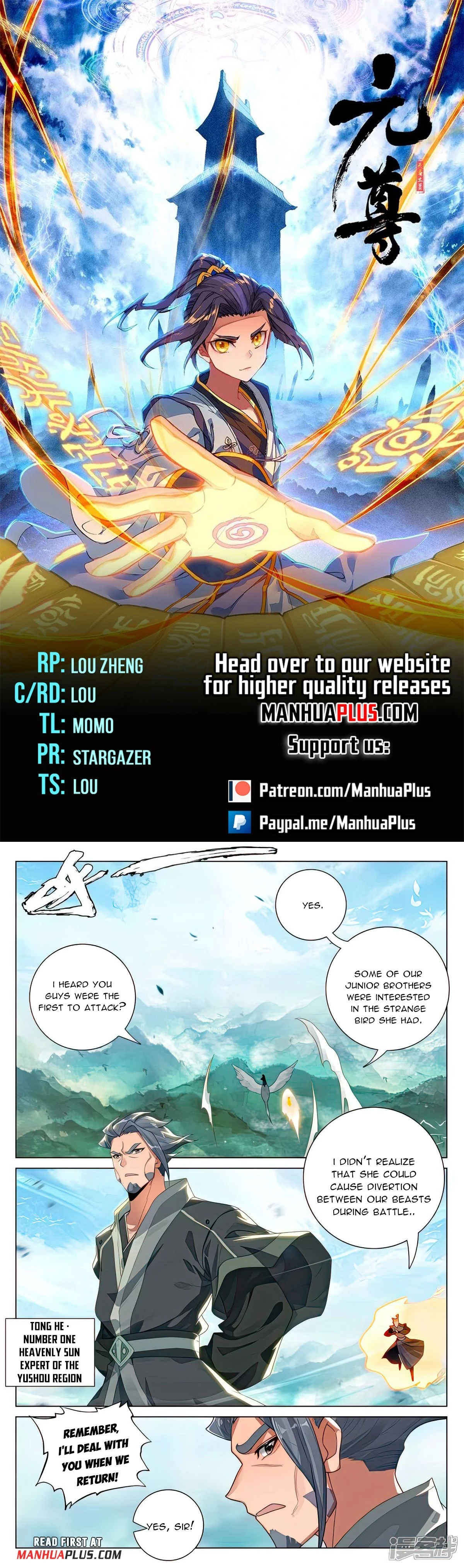 Read Yuan Zun EN Manga Online